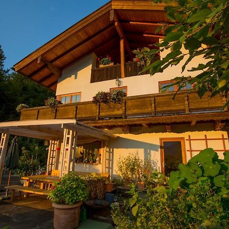 Haus Am Mitterbach Leilighet Berchtesgaden Eksteriør bilde
